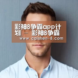 李律师(图1)