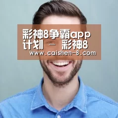张律师