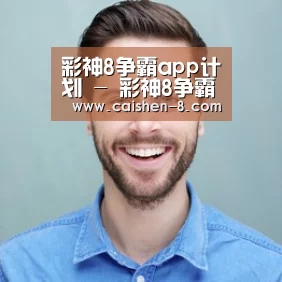 张律师(图1)