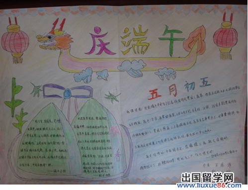 彩神8