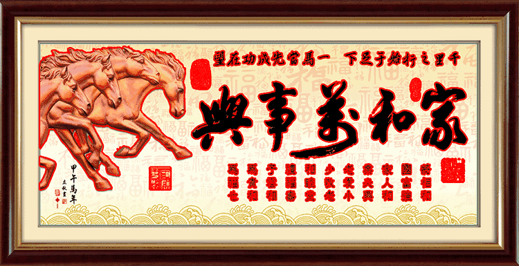 彩神8官网